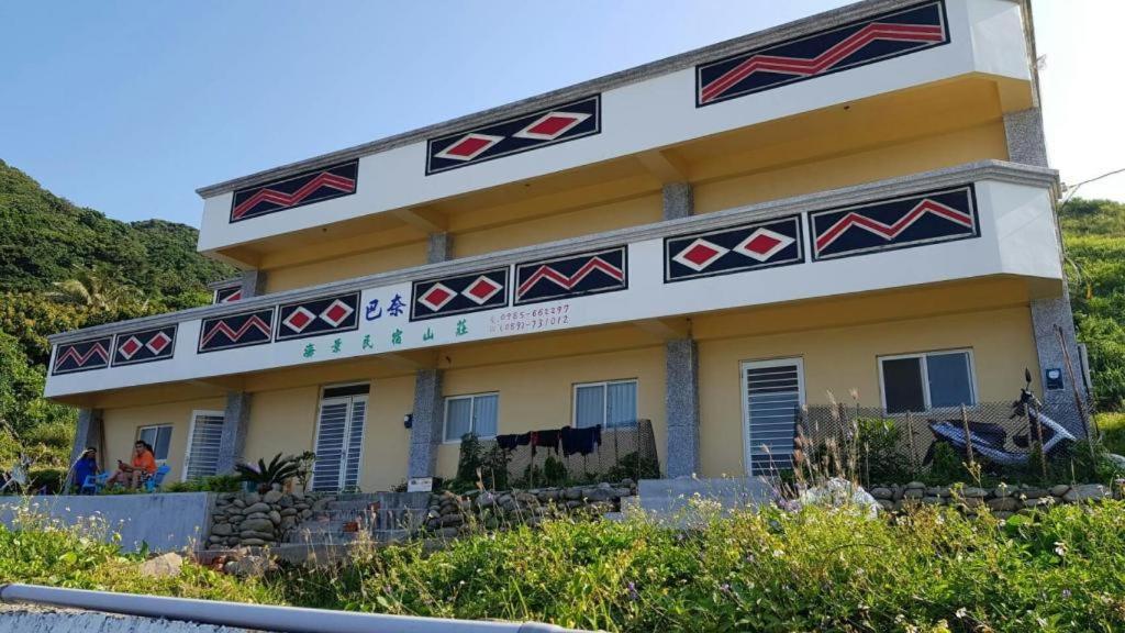Banai Homestay Lanyu Εξωτερικό φωτογραφία