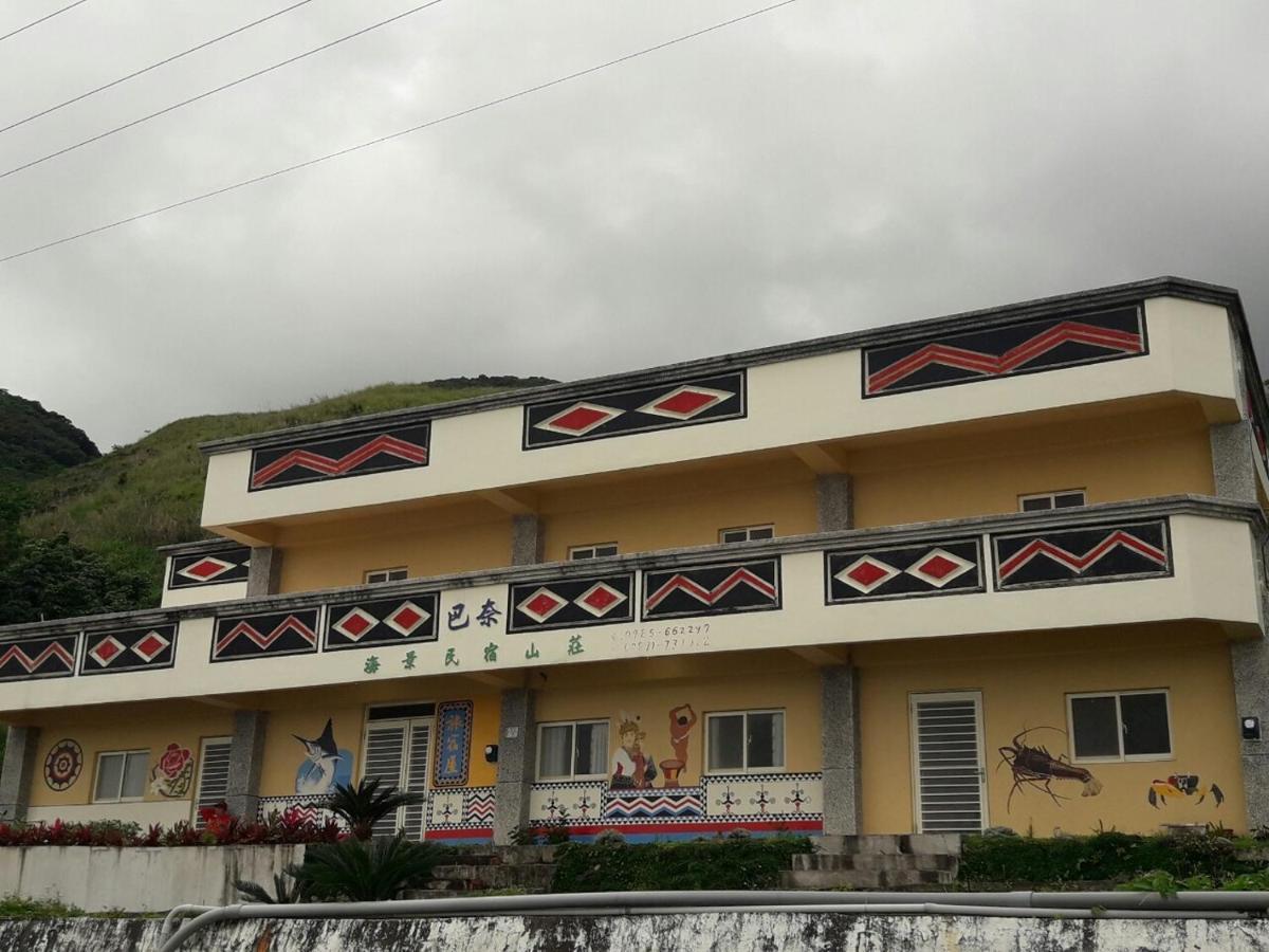 Banai Homestay Lanyu Εξωτερικό φωτογραφία